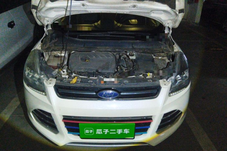 Used Ford Kuga 2015 1.5L GTDi Four-Wheel-Drive Elite Model Engine Bay