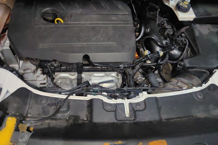 Used Ford Kuga 2015 1.5L GTDi Four-Wheel-Drive Elite Model Engine Bay