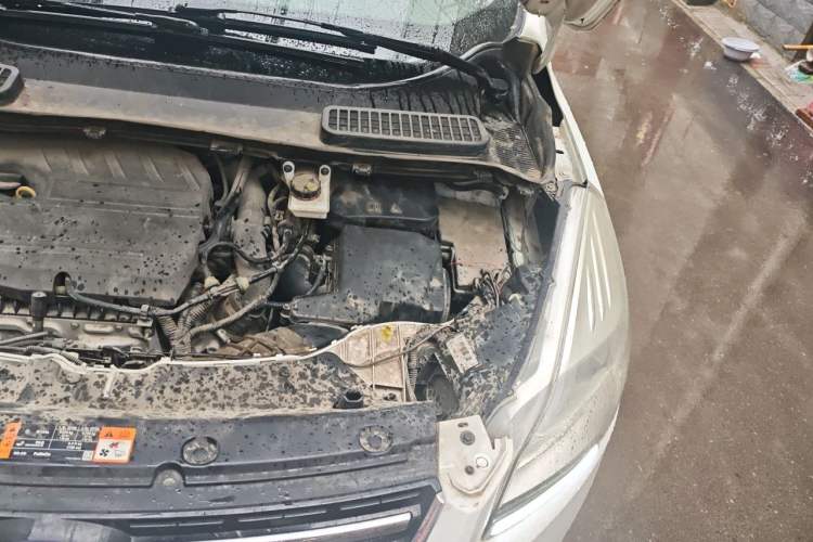 Used Ford Kuga 2015 1.5L GTDi Two-Wheel-Drive Comfort Model Engine Bay Left