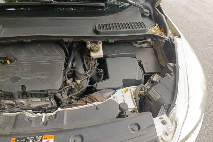 Used Ford Kuga 2015 1.5L GTDi Two-Wheel Drive Fashion Edition Engine Bay Left