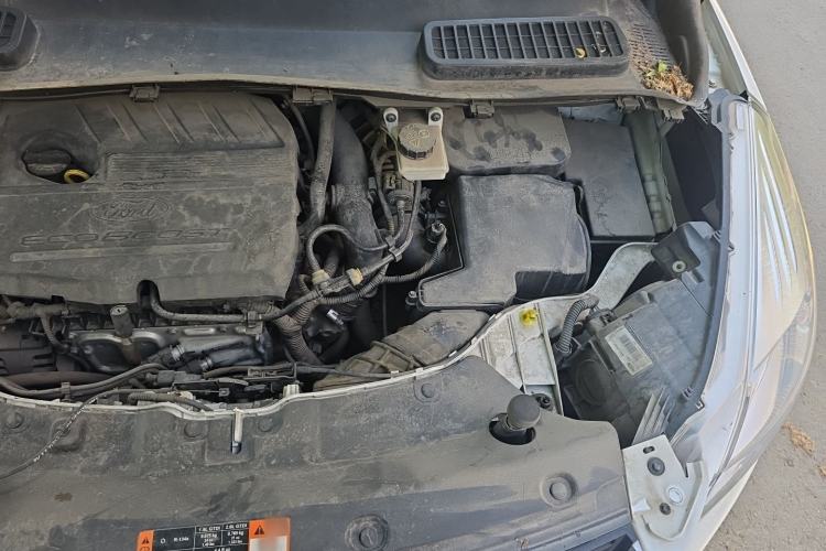 Used Ford Kuga 2015 1.5L GTDi Two-Wheel Drive Fashion Edition Engine Bay Left