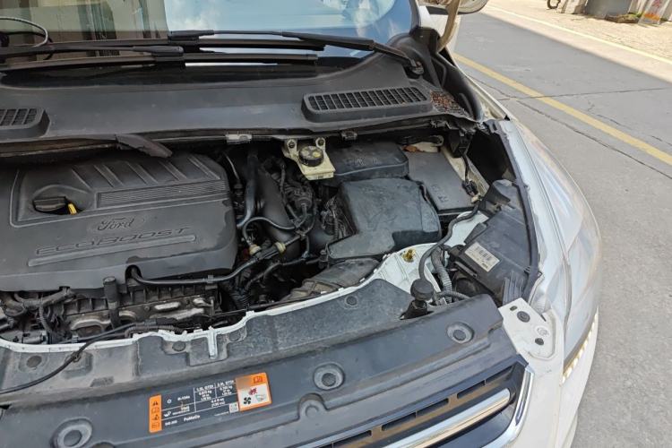 Used Ford Kuga 2015 1.5L GTDi Two-Wheel-Drive Comfort Model Engine Bay Left