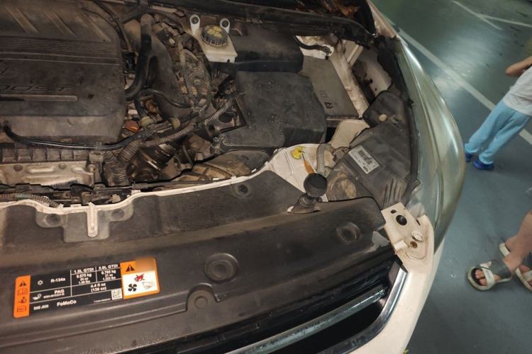 Used Ford Kuga 2015 1.5L GTDi Two-Wheel Drive Fashion Edition Engine Bay Left