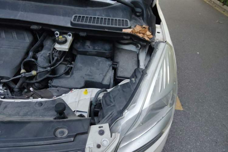 Used Ford Kuga 2015 1.5L GTDi Two-Wheel Drive Fashion Edition Engine Bay Left