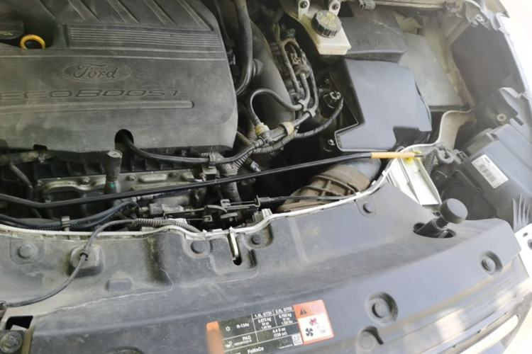 Used Ford Kuga 2015 1.5L GTDi Two-Wheel-Drive Comfort Model Engine Bay Left