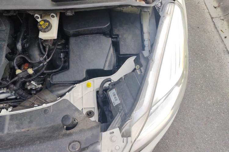 Used Ford Kuga 2015 1.5L GTDi Two-Wheel Drive Fashion Edition Engine Bay Left