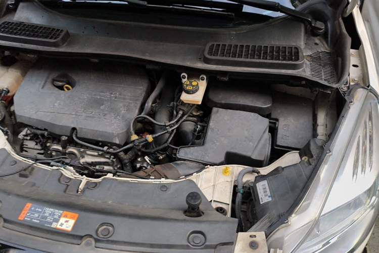 Used Ford Kuga 2015 1.5L GTDi Two-Wheel-Drive Comfort Model Engine Bay Left