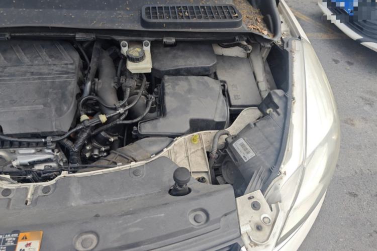 Used Ford Kuga 2015 1.5L GTDi Two-Wheel Drive Fashion Edition Engine Bay Left