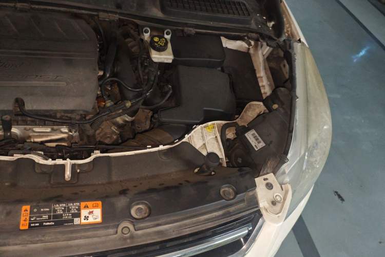 Used Ford Kuga 2015 1.5L GTDi Two-Wheel-Drive Comfort Model Engine Bay Left