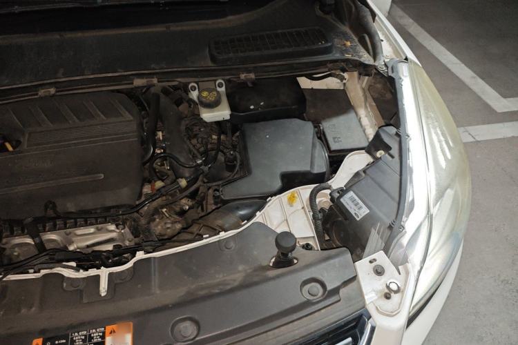 Used Ford Kuga 2015 1.5L GTDi Four-Wheel-Drive Elite Model Engine Bay Left
