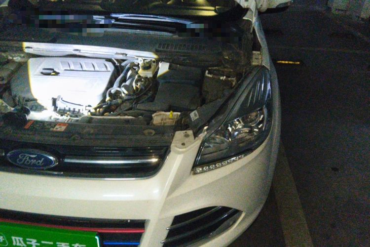 Used Ford Kuga 2015 1.5L GTDi Four-Wheel-Drive Elite Model Engine Bay Left