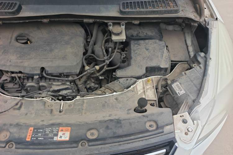 Used Ford Kuga 2015 1.5L GTDi Four-Wheel-Drive Elite Model Engine Bay Left