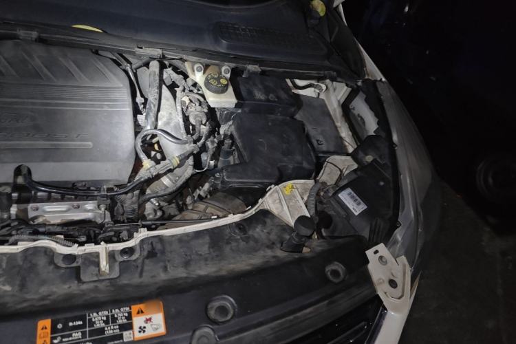 Used Ford Kuga 2015 1.5L GTDi Two-Wheel-Drive Comfort Model Engine Bay Left