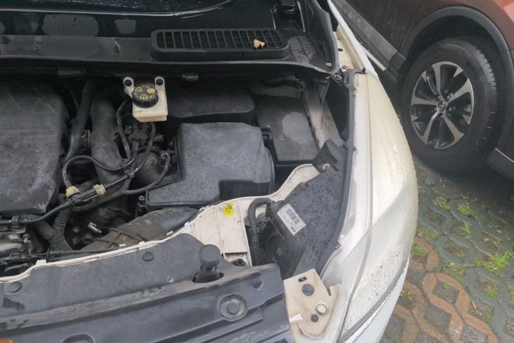 Used Ford Kuga 2015 1.5L GTDi Two-Wheel Drive Fashion Edition Engine Bay Left