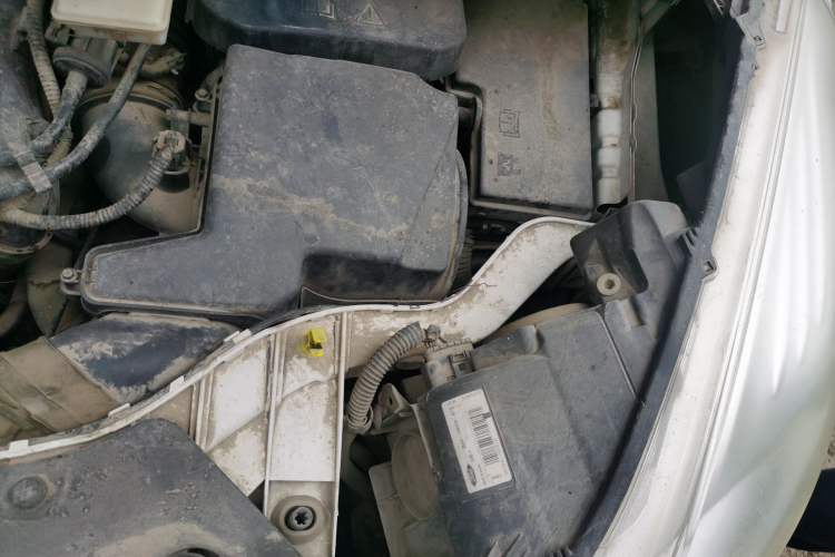 Used Ford Kuga 2015 1.5L GTDi Four-Wheel-Drive Elite Model Engine Bay Left