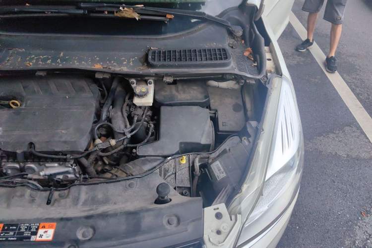 Used Ford Kuga 2015 1.5L GTDi Two-Wheel Drive Fashion Edition Engine Bay Left