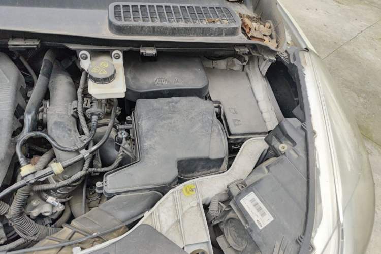 Used Ford Kuga 2015 1.5L GTDi Two-Wheel Drive Fashion Edition Engine Bay Left