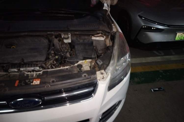 Used Ford Kuga 2015 1.5L GTDi Two-Wheel Drive Fashion Edition Engine Bay Left
