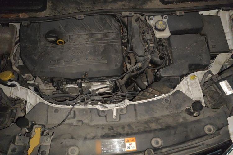 Used Ford Kuga 2015 1.5L GTDi Four-Wheel-Drive Elite Model Engine Bay