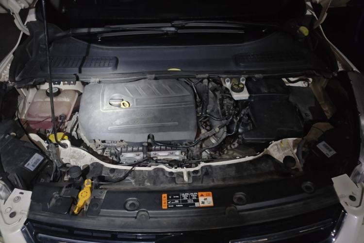 Used Ford Kuga 2015 1.5L GTDi Two-Wheel-Drive Comfort Model Engine Bay