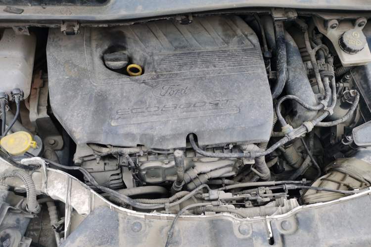 Used Ford Kuga 2015 1.5L GTDi Four-Wheel-Drive Elite Model Engine Bay