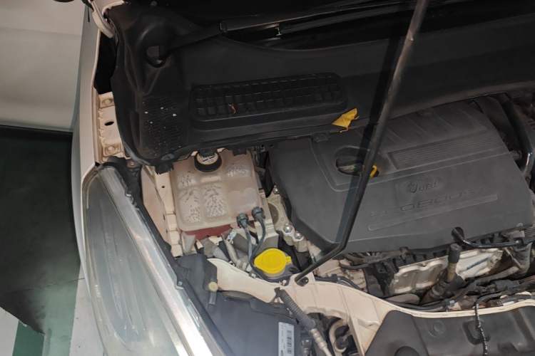 Used Ford Kuga 2015 1.5L GTDi Four-Wheel-Drive Elite Model Engine Bay Right