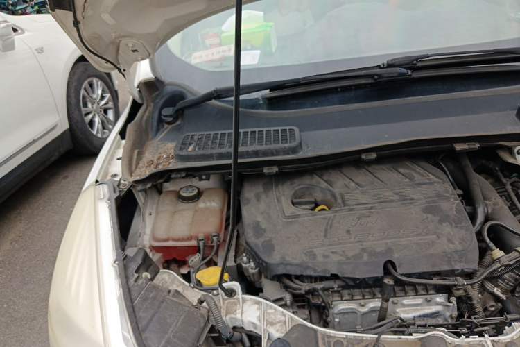 Used Ford Kuga 2015 1.5L GTDi Two-Wheel Drive Fashion Edition Engine Bay Right