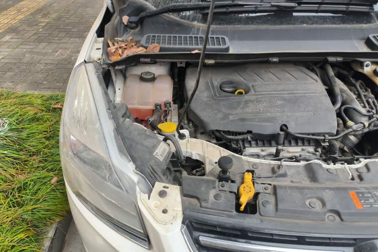 Used Ford Kuga 2015 1.5L GTDi Two-Wheel-Drive Comfort Model Engine Bay Right