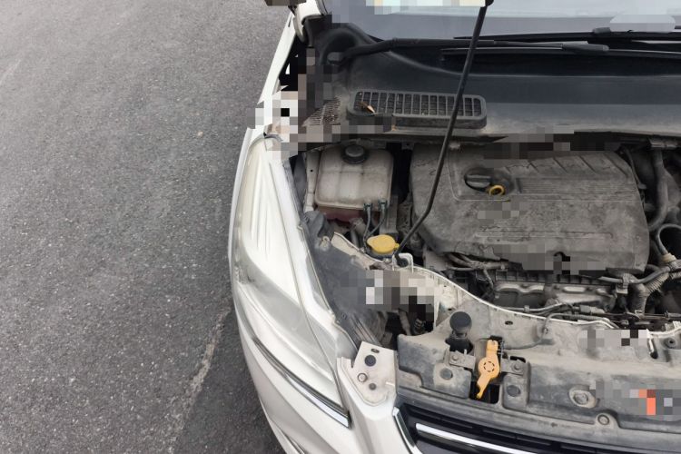 Used Ford Kuga 2015 1.5L GTDi Four-Wheel-Drive Elite Model Engine Bay Right