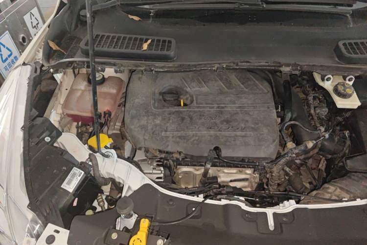 Used Ford Kuga 2015 1.5L GTDi Two-Wheel Drive Fashion Edition Engine Bay Right