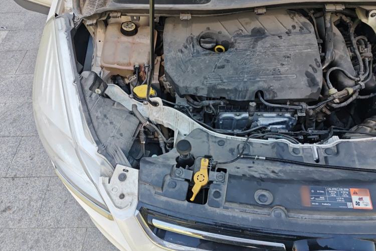 Used Ford Kuga 2015 1.5L GTDi Two-Wheel Drive Fashion Edition Engine Bay Right