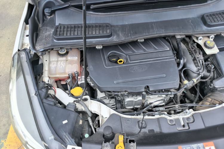 Used Ford Kuga 2015 1.5L GTDi Four-Wheel-Drive Elite Model Engine Bay Right