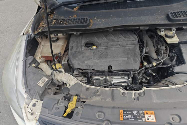 Used Ford Kuga 2015 1.5L GTDi Two-Wheel Drive Fashion Edition Engine Bay Right