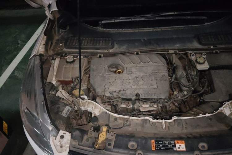 Used Ford Kuga 2015 1.5L GTDi Two-Wheel Drive Fashion Edition Engine Bay Right