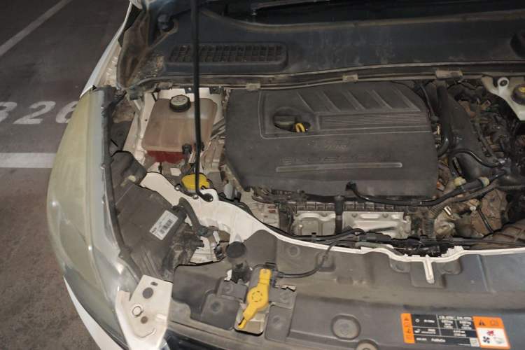 Used Ford Kuga 2015 1.5L GTDi Four-Wheel-Drive Elite Model Engine Bay Right