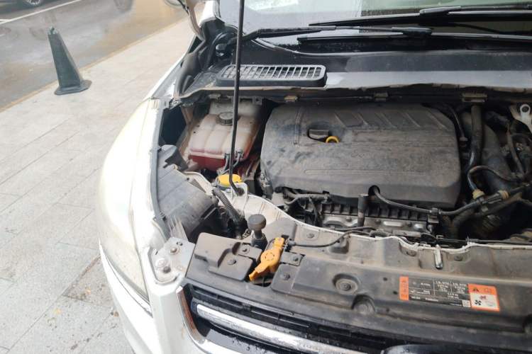 Used Ford Kuga 2015 1.5L GTDi Two-Wheel Drive Fashion Edition Engine Bay Right