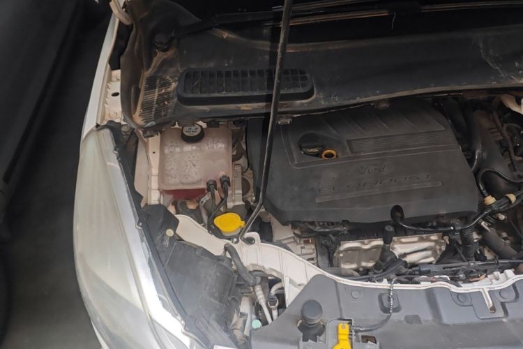 Used Ford Kuga 2015 1.5L GTDi Four-Wheel-Drive Elite Model Engine Bay Right