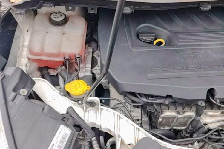 Used Ford Kuga 2015 1.5L GTDi Four-Wheel-Drive Elite Model Engine Bay Right