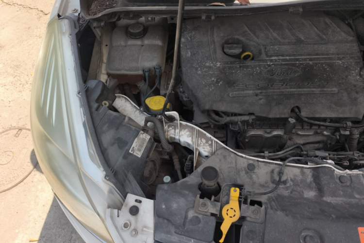 Used Ford Kuga 2015 1.5L GTDi Two-Wheel Drive Fashion Edition Engine Bay Right