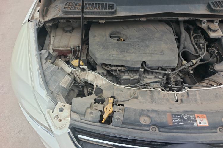 Used Ford Kuga 2015 1.5L GTDi Four-Wheel-Drive Elite Model Engine Bay Right