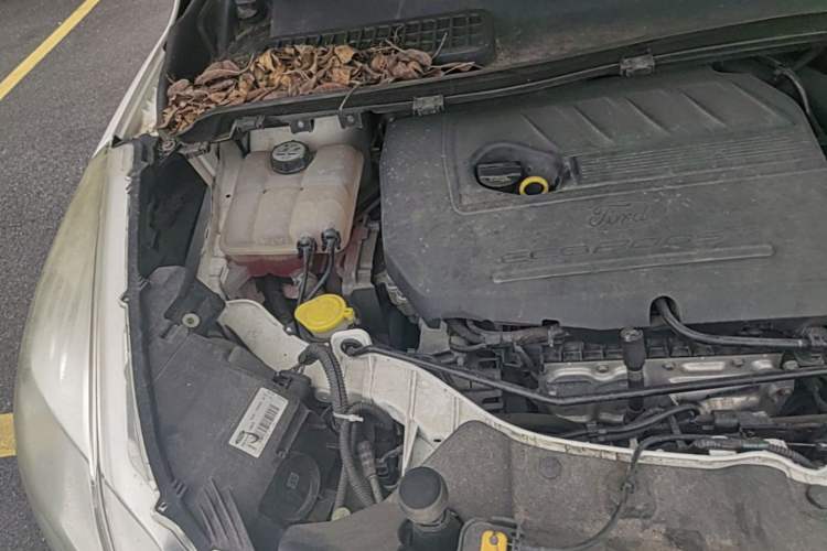 Used Ford Kuga 2015 1.5L GTDi Two-Wheel-Drive Comfort Model Engine Bay Right