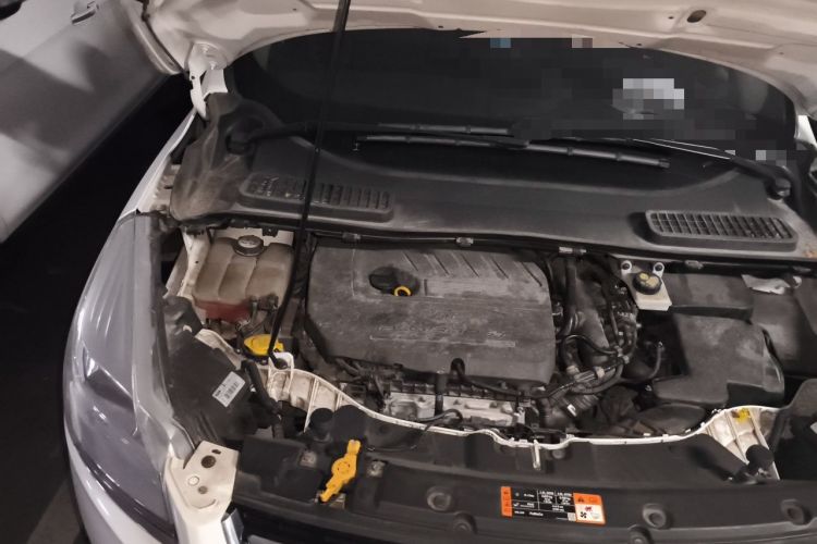 Used Ford Kuga 2015 1.5L GTDi Two-Wheel Drive Fashion Edition Engine Bay Right