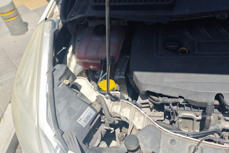 Used Ford Kuga 2015 1.5L GTDi Two-Wheel Drive Fashion Edition Engine Bay Right