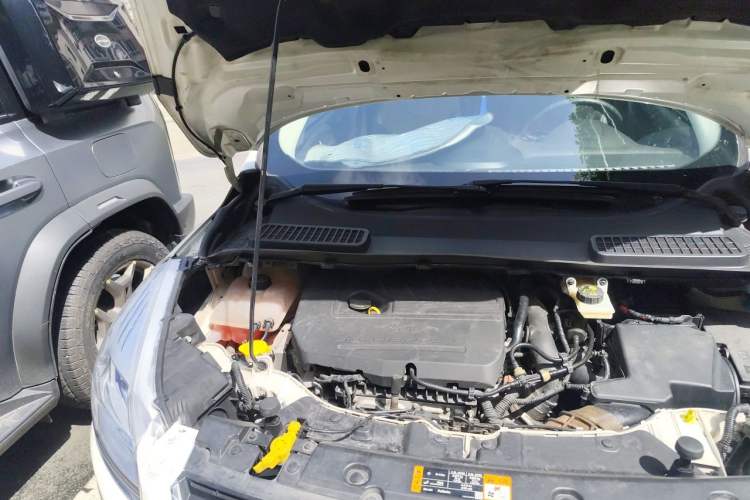 Used Ford Kuga 2015 1.5L GTDi Two-Wheel Drive Fashion Edition Engine Bay Right