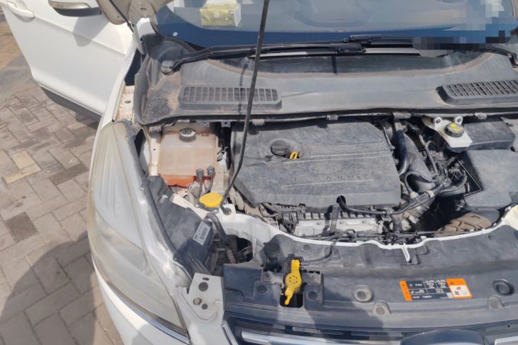Used Ford Kuga 2015 1.5L GTDi Two-Wheel-Drive Comfort Model Engine Bay Right