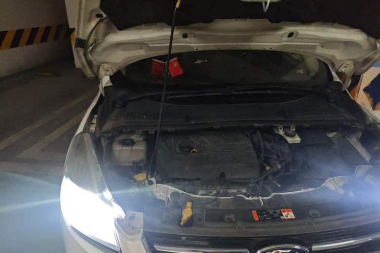 Used Ford Kuga 2015 1.5L GTDi Four-Wheel-Drive Elite Model Engine Bay Right