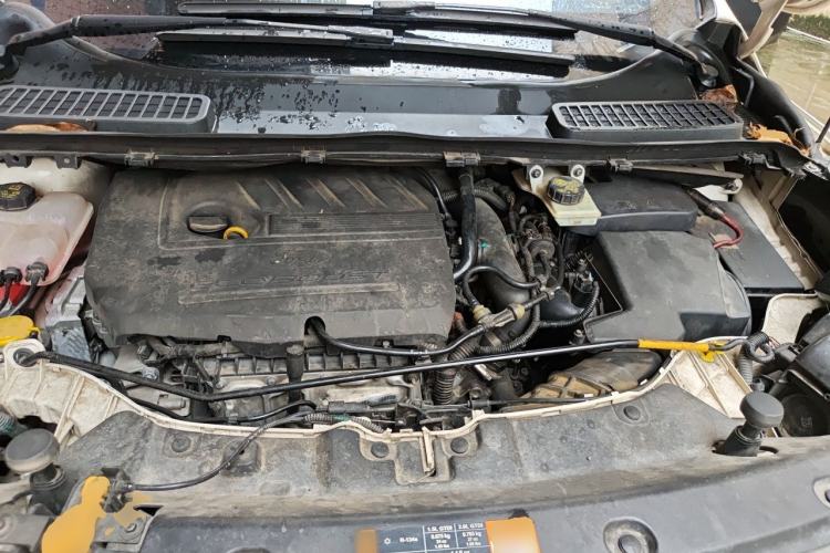 Used Ford Kuga 2015 1.5L GTDi Two-Wheel Drive Fashion Edition Engine Bay