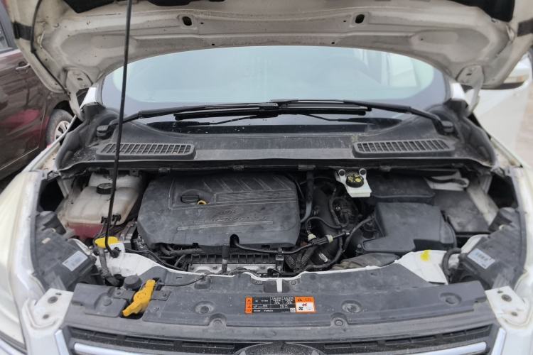 Used Ford Kuga 2015 1.5L GTDi Two-Wheel Drive Fashion Edition Engine Bay
