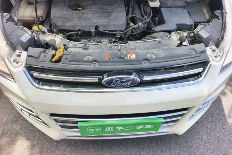 Used Ford Kuga 2015 1.5L GTDi Four-Wheel-Drive Elite Model Engine Bay