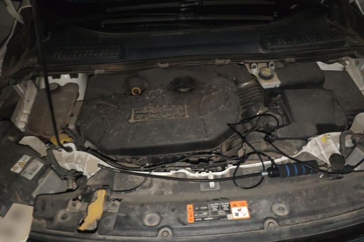 Used Ford Kuga 2015 2.0L GTDi Four-Wheel Drive Prestige Model Engine Bay